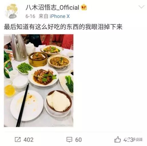 某科学的超电磁炮主题曲手绘,超电磁炮主题曲是谁唱的