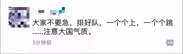 警惕世界杯三大骗术,警惕这3种世界杯相关诈骗