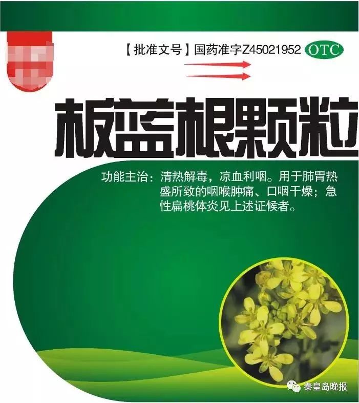 超市购物小票保留对人有什么影响,超市小票别扔否则丢的是钱