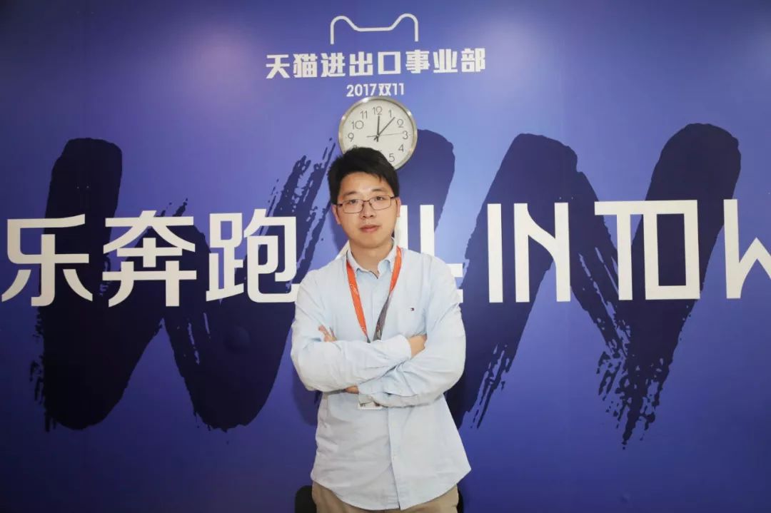 从0到1电商运营,跨境电商从零到年入千万