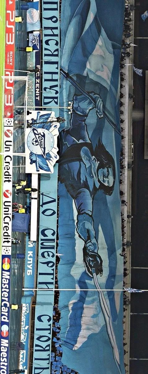 俄罗斯足球为什么不强,俄罗斯足球怎么这么强