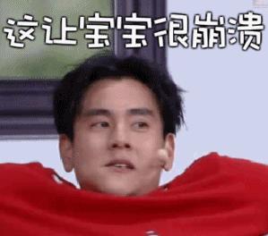 男人找比自己小20岁的女人的心理,老公比老婆小20岁