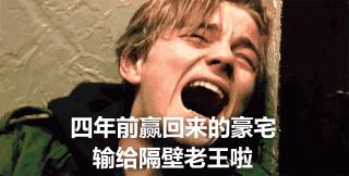 c罗梅西谁是世界上最佳的球员,c罗梅西霸道总裁