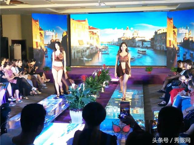 爱戴精彩秀场时刻,爱戴新款