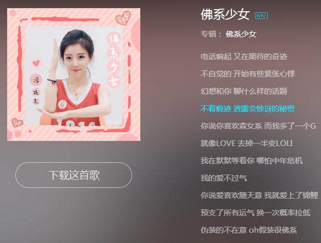 你绝对没听过的五首歌,盘点你觉得没听过的五首歌