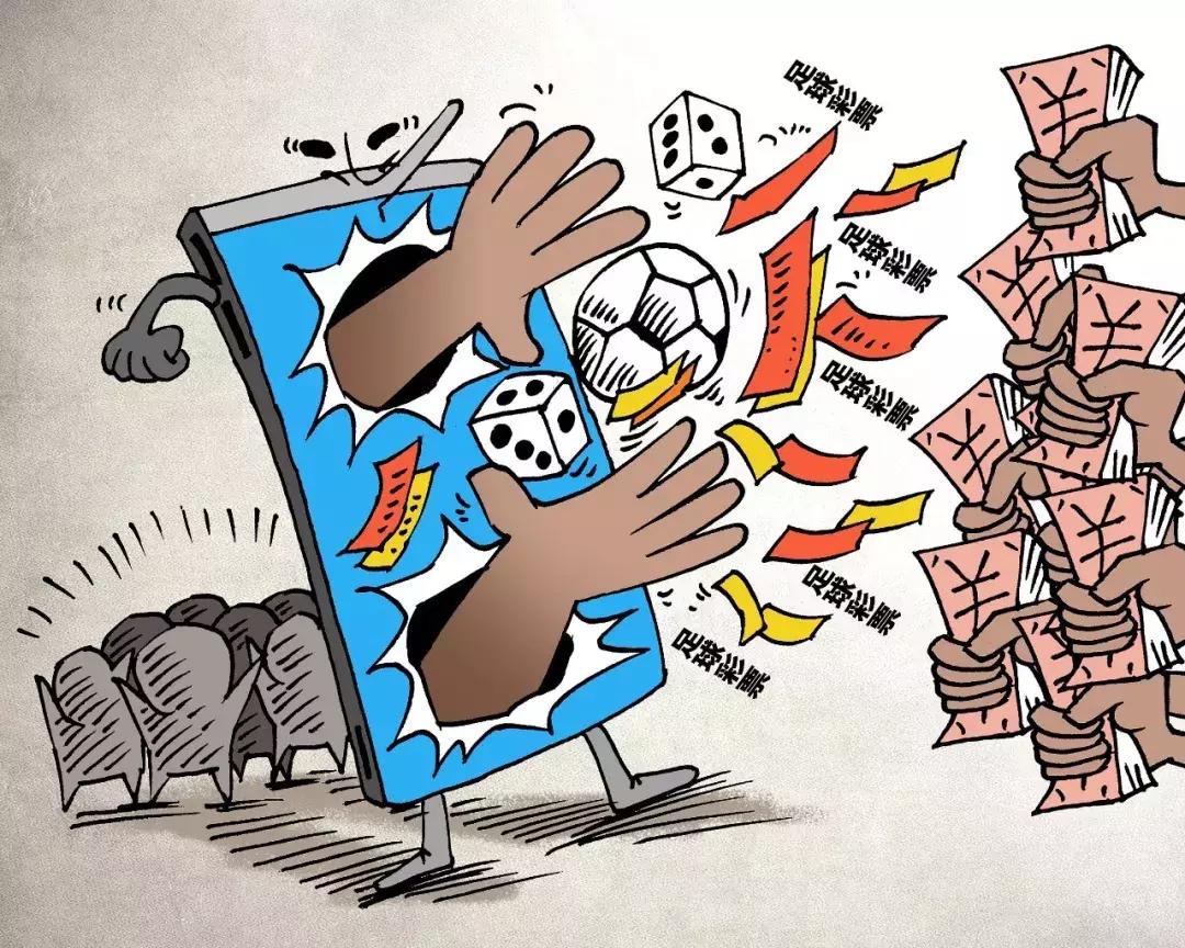 世界杯体彩购票app,世界杯线上购票app推荐