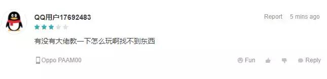 方舟玩家被迫戒网瘾,方舟手游新手刚开始玩被虐惨了