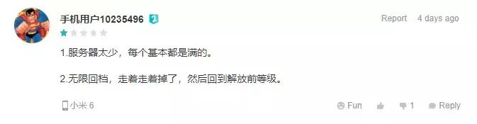 方舟玩家被迫戒网瘾,方舟手游新手刚开始玩被虐惨了