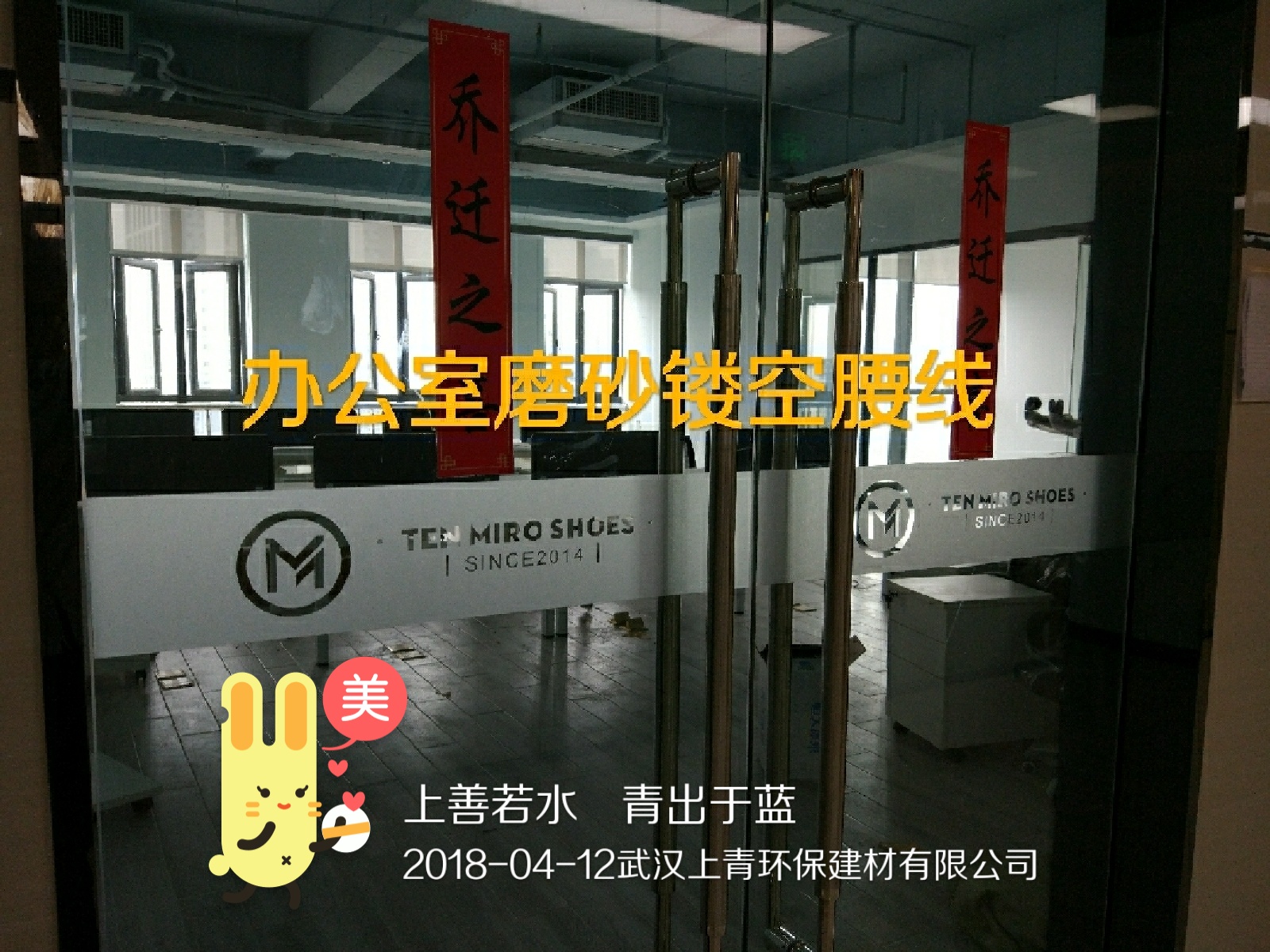 贴膜玻璃有划痕怎么处理最好,玻璃贴膜有哪些问题