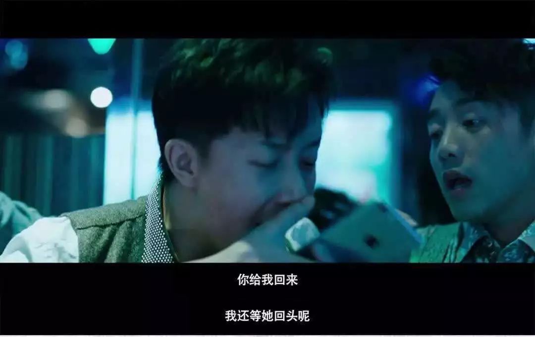 前任有了新欢我该怎么办,发现前任有了新欢的感觉