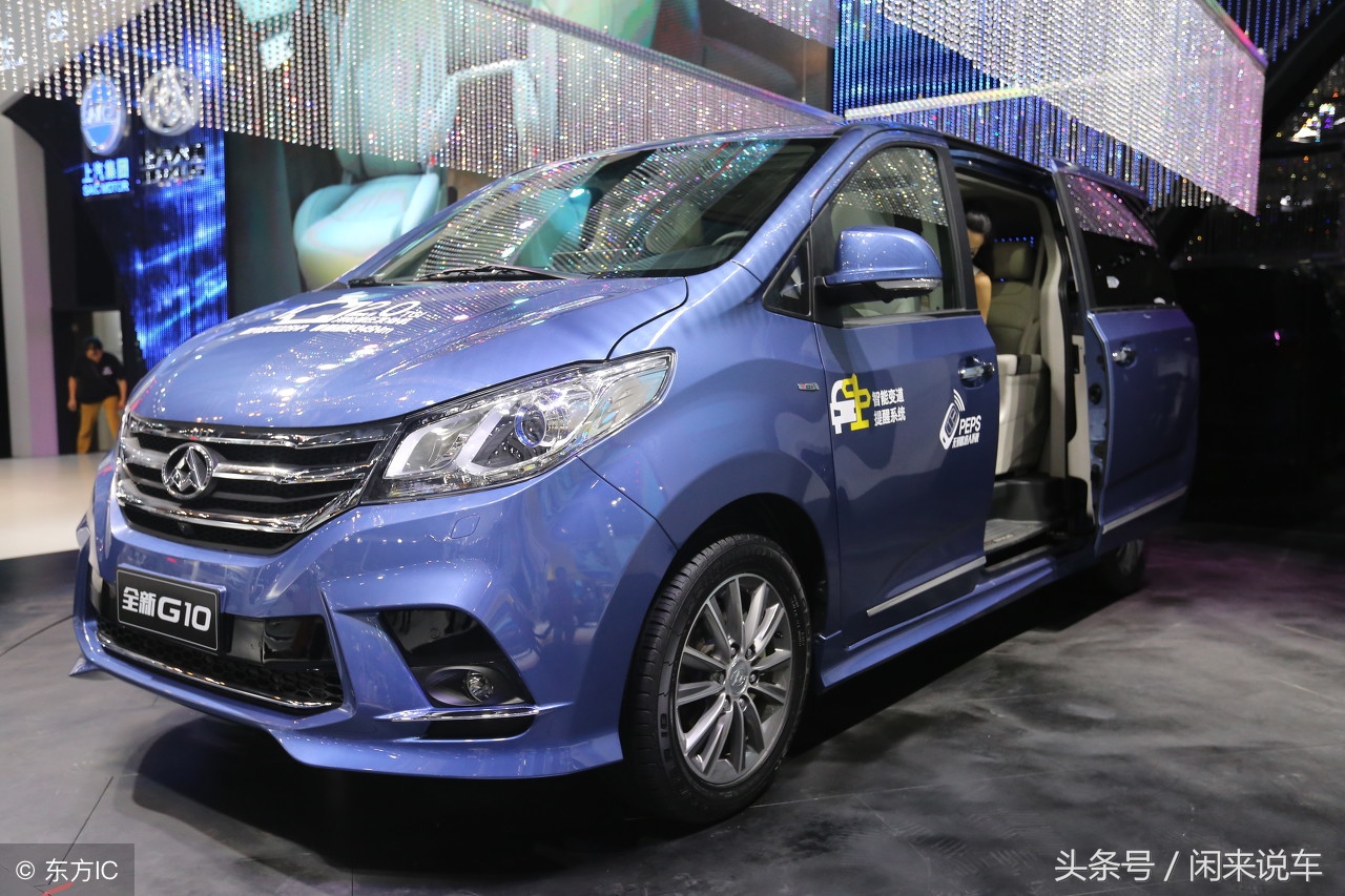 大通g10发动机和gl8的一样吗,gl8和g10哪个拉货合适