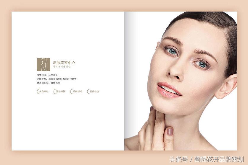 瀹ｄ紶鐢诲唽璁捐ai,瀹ｄ紶鐢诲唽璁捐閲嶇偣