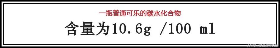 乳酸菌饮料0热量真的吗,喝乳酸菌饮料有什么益处与坏处