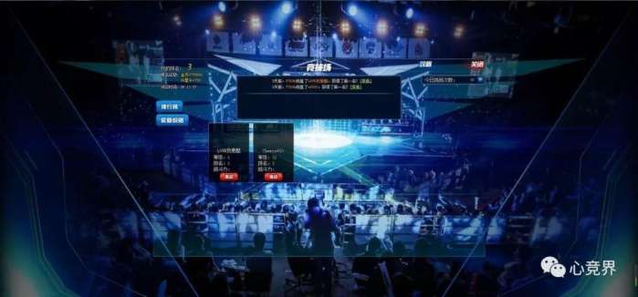 世界杯能传承多久,世界杯夺冠比电竞夺冠都难