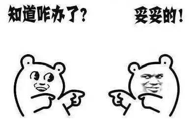 儿童眼睛快要近视怎么控制,延缓孩子近视度数进展的几种方法