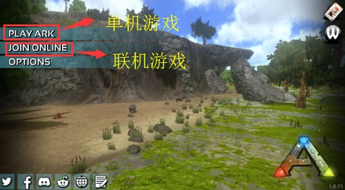 方舟生存进化ios充值优惠券,方舟生存进化ios如何刷琥珀