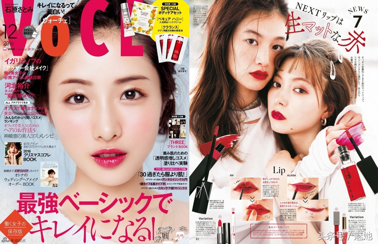 夏天的唇釉口红推荐黄皮,夏天适合口红还是唇釉