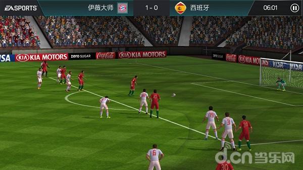fifa足球世界巅峰赛决赛,fifa足球世界好好卡一下