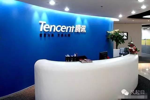 qq变迁史,qq以前的形象