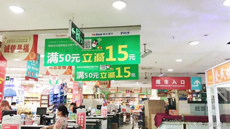 世界杯天台攻略,天台世界杯攻略