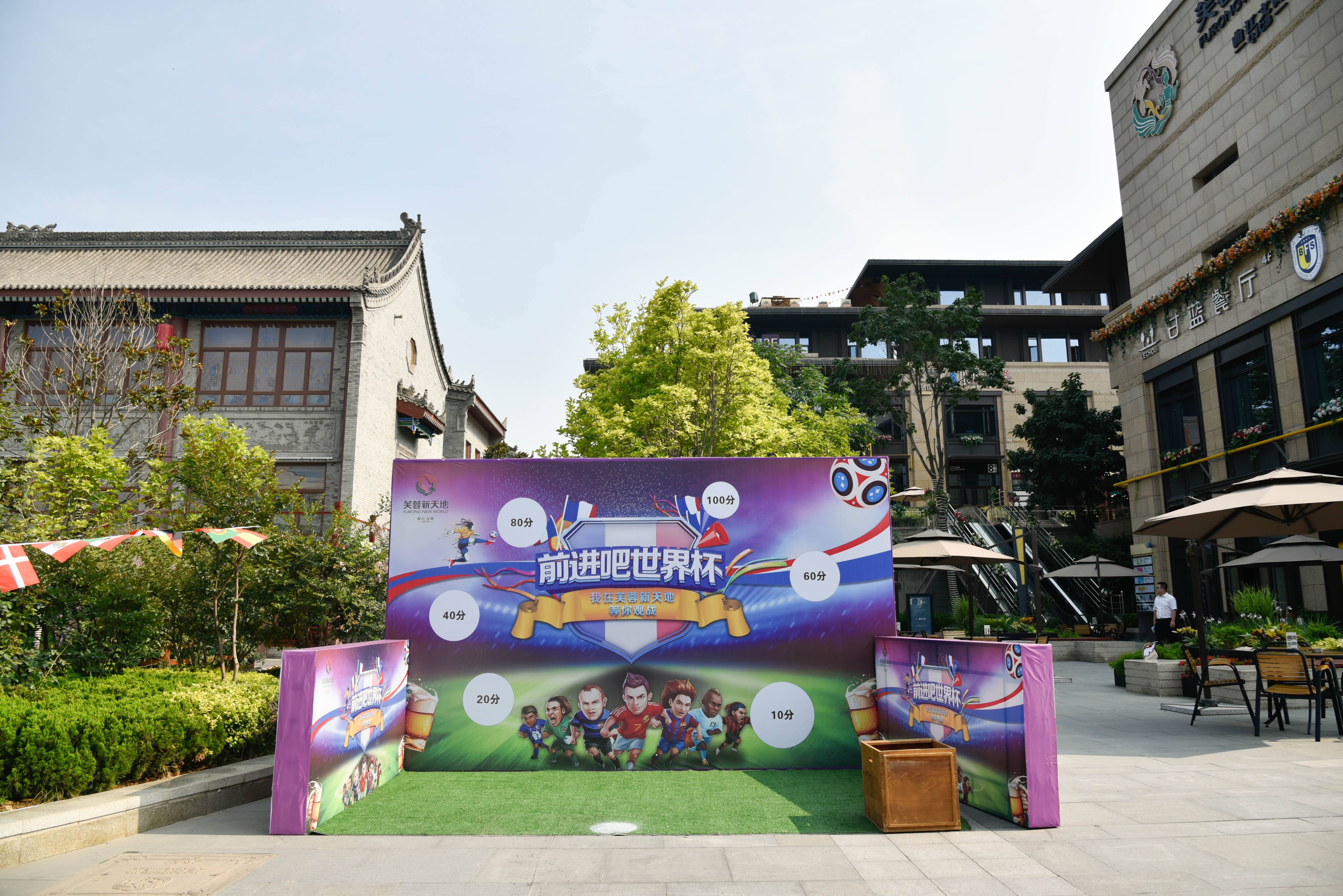 有球必应广场,有球必到台球厅