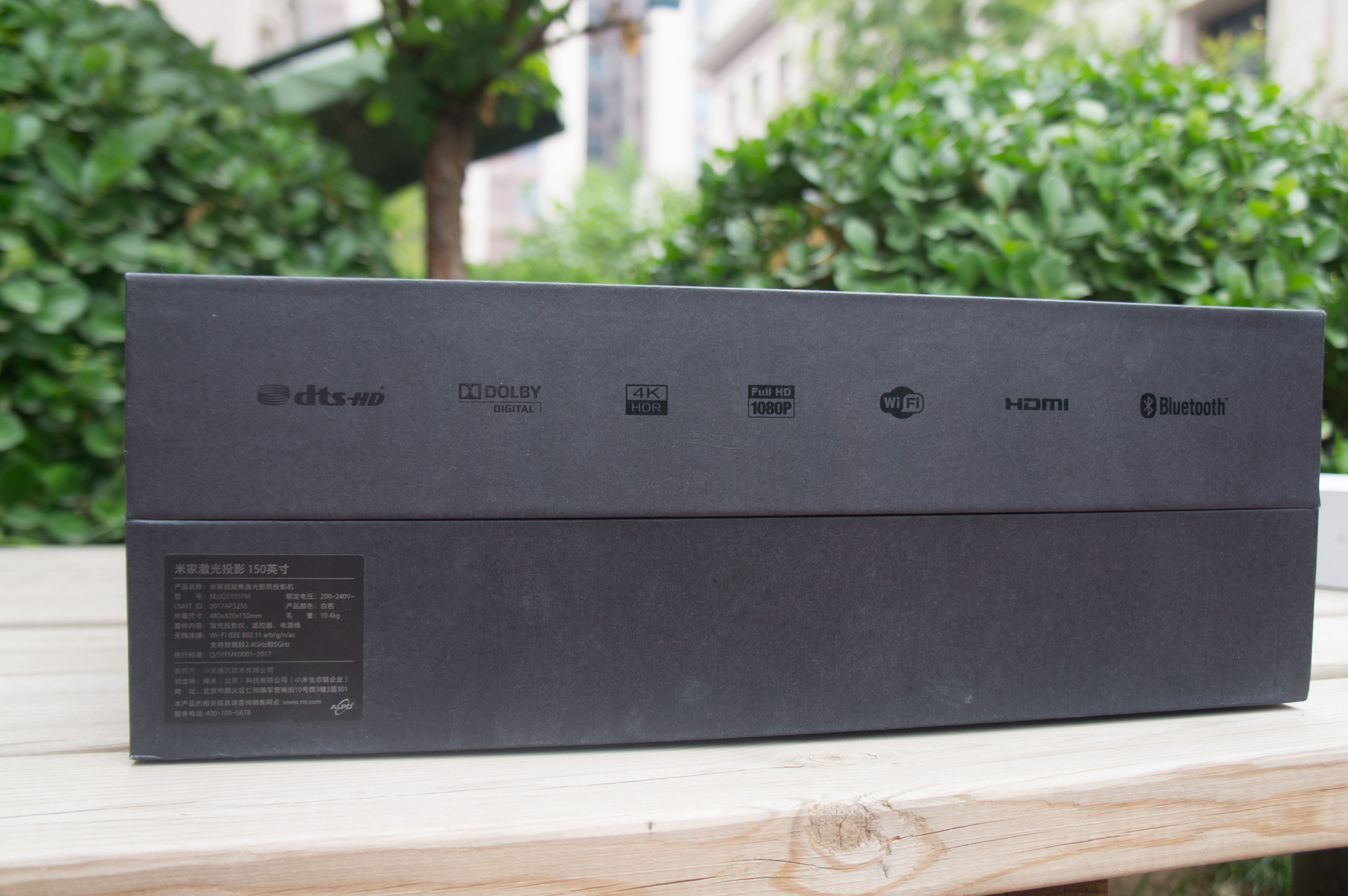 米家激光投影电视种类,米家激光投影客厅