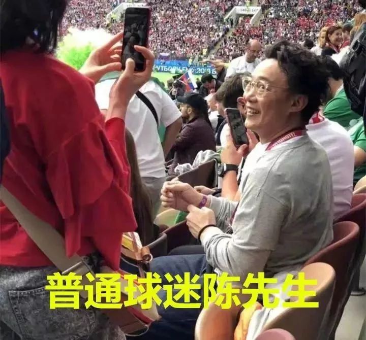 朋友圈被世界杯刷屏怎么办,世界杯即将开赛朋友圈