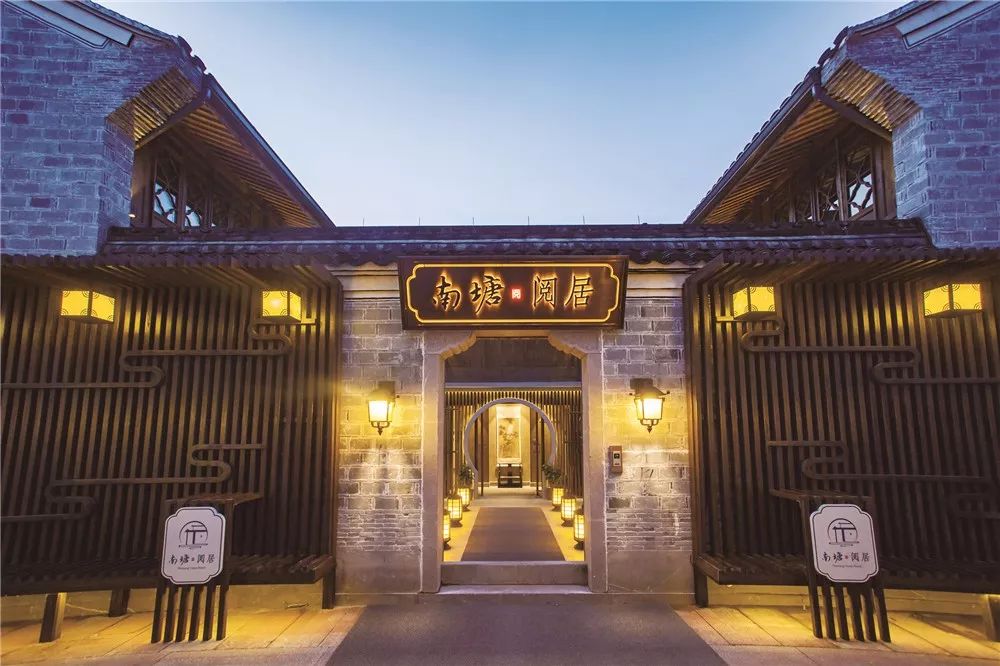 海曙印象城餐券,免费房券