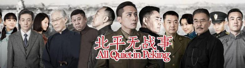 这些经典二战电影你看过几部,这些经典电视剧你看过几部