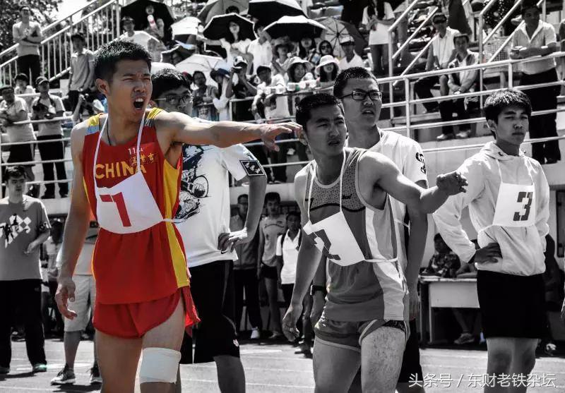 红蓝军团：Weareone,Oneisall！