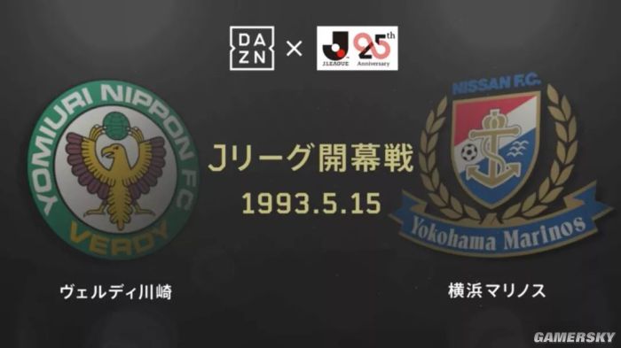 足球小将对中国足球的影响,足球小将怎么影响日本