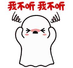 2022世界杯联名款轻奢杯,世界杯联名款足球