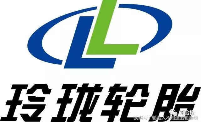 中国轮胎十佳名优品牌,国产双星品牌轮胎排行榜前十名