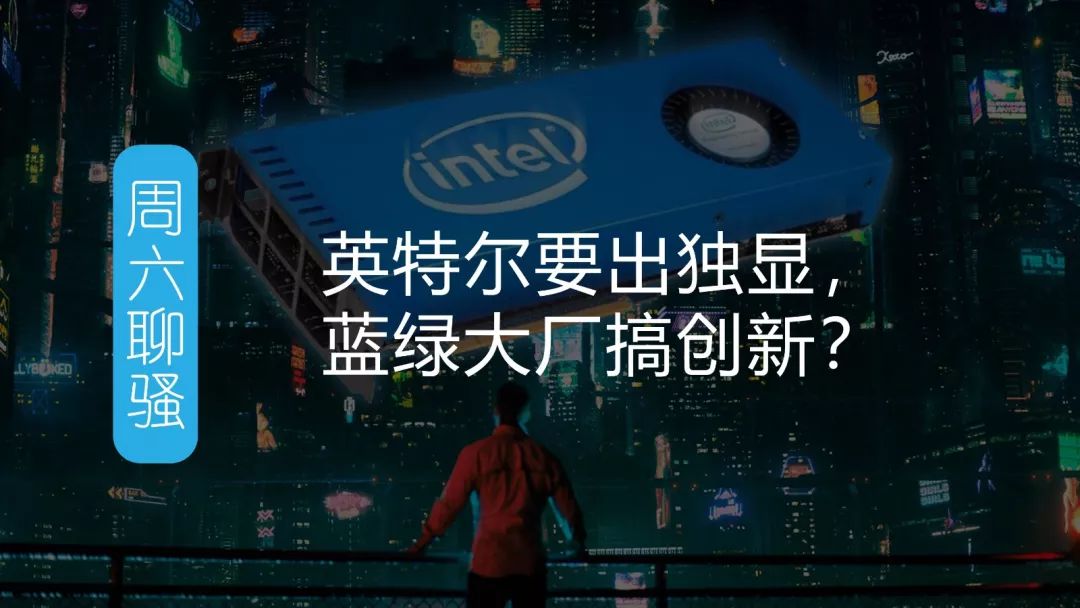 rog冰刃新锐gm501测评视频,roggm501测评