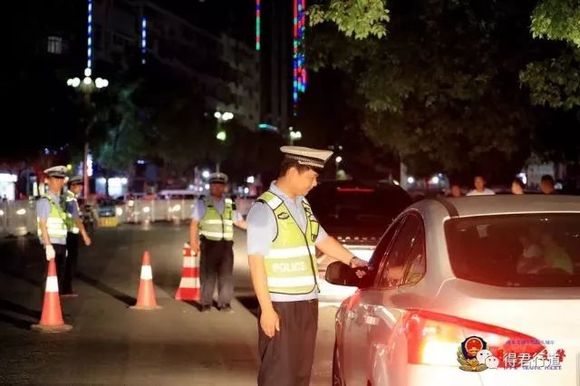 交警严查世界杯酒驾,交警推出欧洲杯酒驾套餐