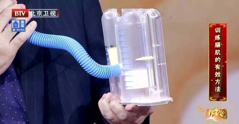 体能训练的运动处方,恢复体能的运动处方是什么