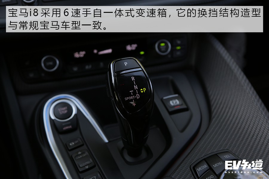 19款宝马i8质子红限量版,2016款宝马i8质子红限量版