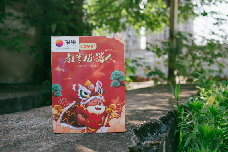 小乐智能教育机器人多少钱,小乐智能教育学习机