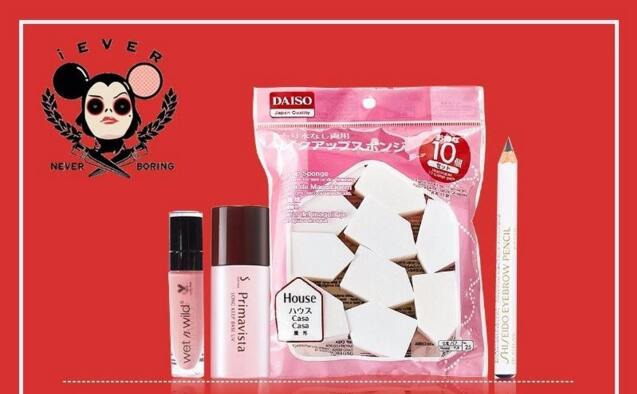 毕业照高颜值美女,毕业照c位上镜妆