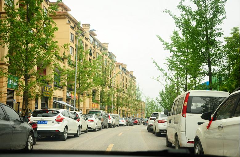 蔡家美的,北碚蔡家好玩不