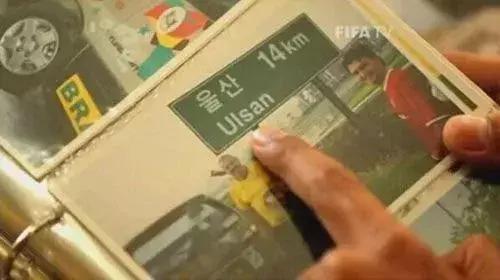 巴西球迷金杯老爷爷落泪,巴西球迷金杯爷爷来过中国吗