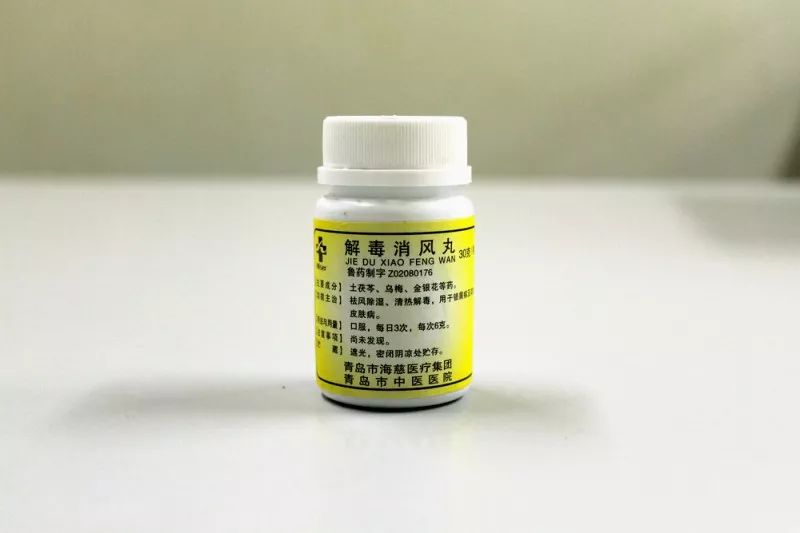 宝藏医院推荐,医院的宝藏药