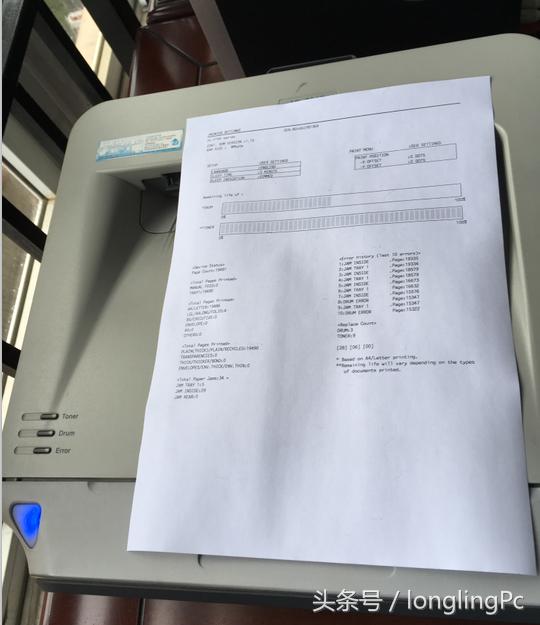 兄弟2140打印机加墨粉教程,兄弟2140硒鼓加粉清零方法