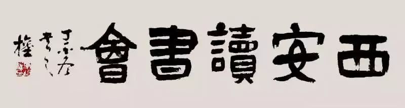 青少年网瘾叛逆怎么管,青少年叛逆网瘾行为矫正