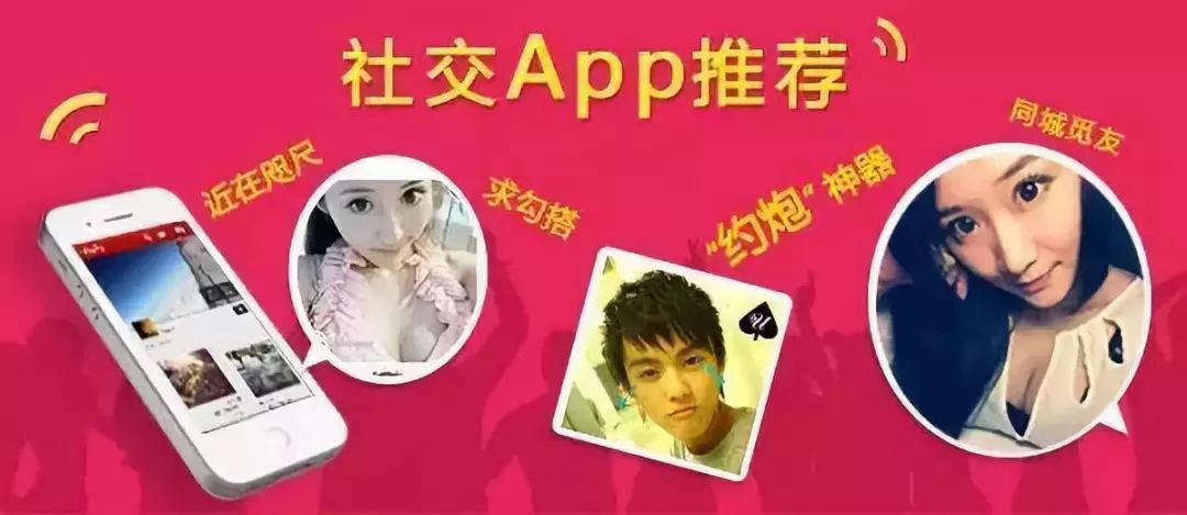 青少年网约*行为性**:“性泛滥”时代该如何去爱?