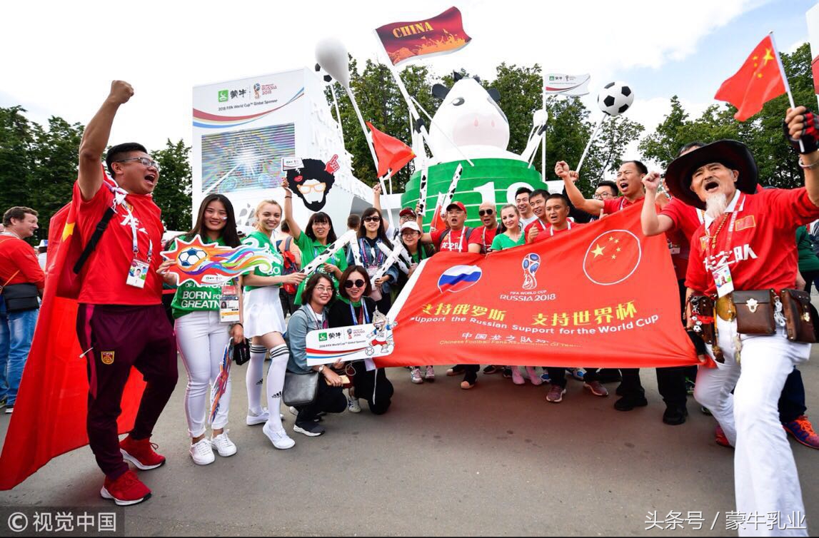 蒙牛公关小姐姐：心疼地抱住我自己