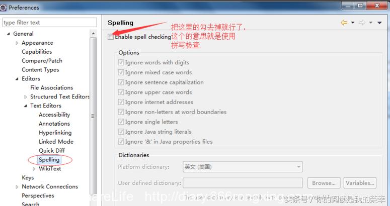 eclipsebug,eclipse老是卡怎么解决