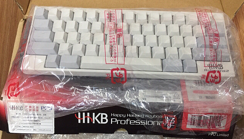 HHKB第一期粉丝专访来自百度最佳员工的独白