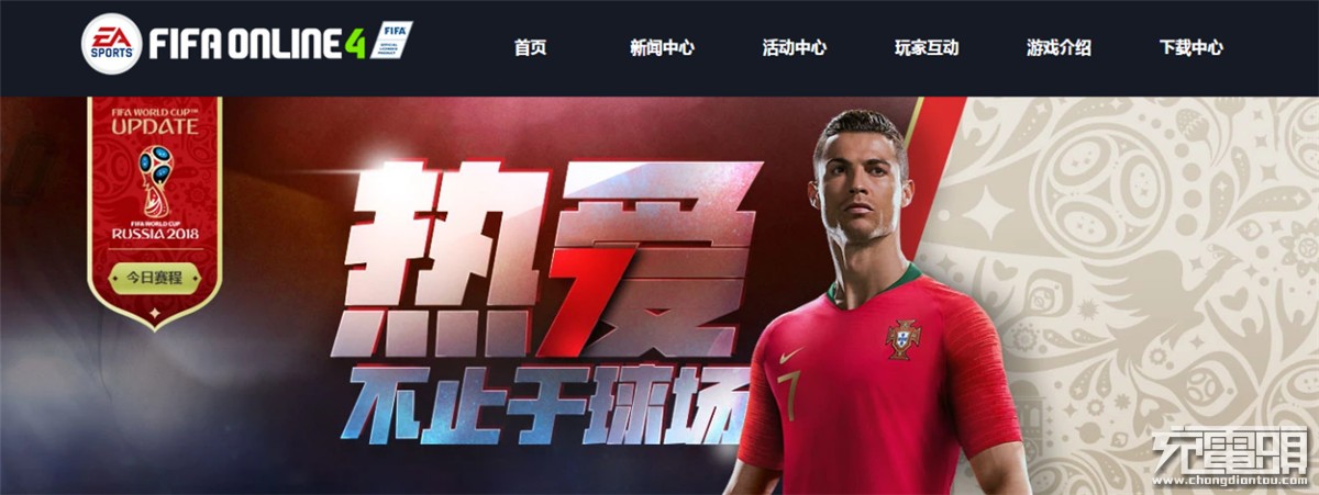 世界杯爆冷对局,世界杯连着几场爆冷