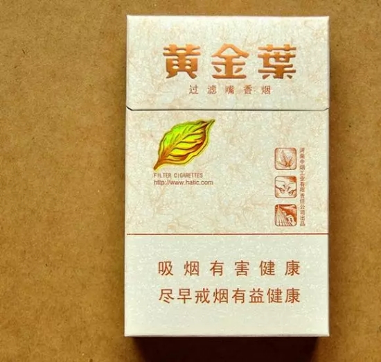 抽4包烟的人,烟民公认最难抽的4款香烟